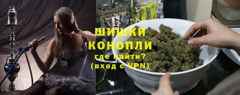 Бошки марихуана Bruce Banner  купить закладку  Чёрмоз 